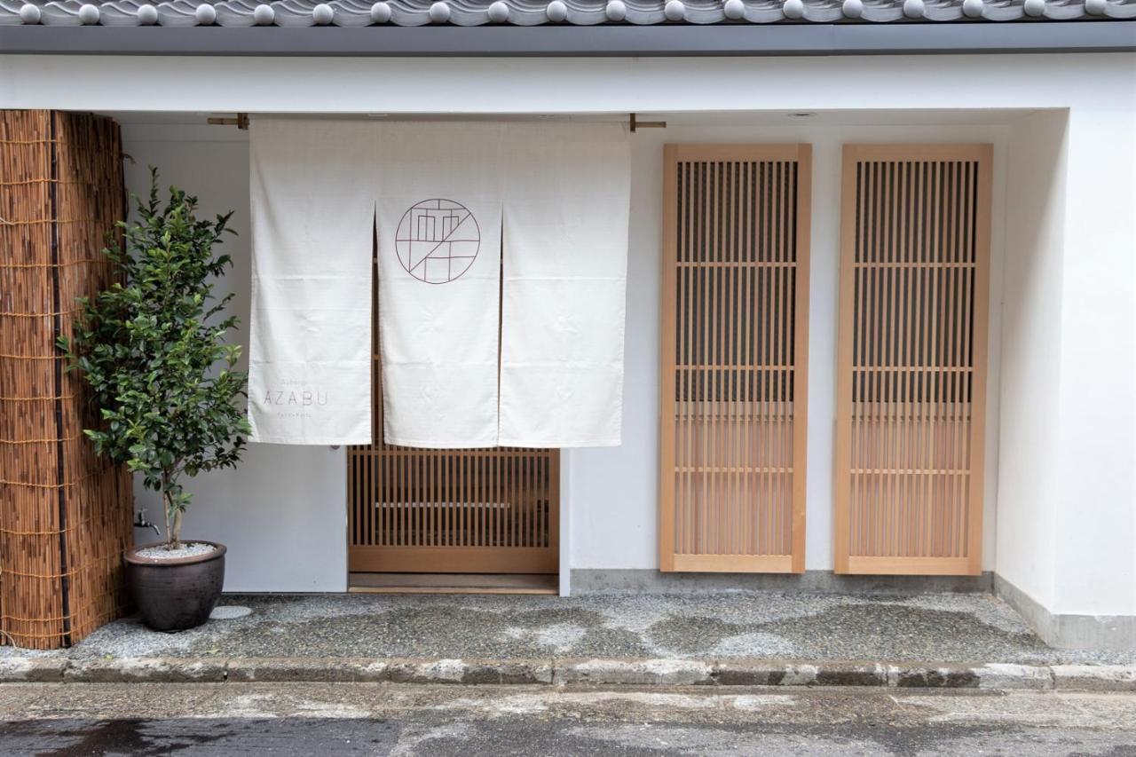 Auberge Azabu Kioto Exterior foto