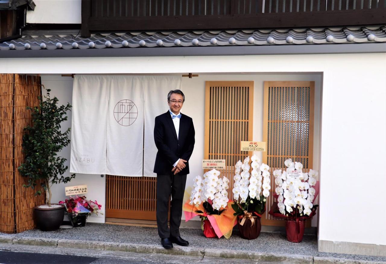 Auberge Azabu Kioto Exterior foto